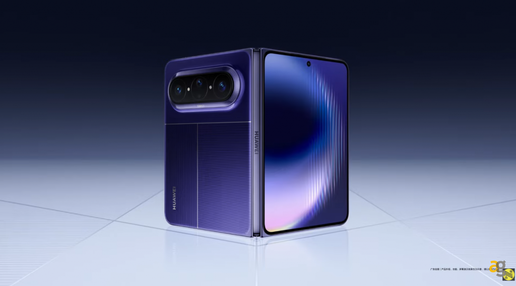 huawei-pura-x-max-brucia-tappe-pieghevole-formato-wide-anticipa-apple