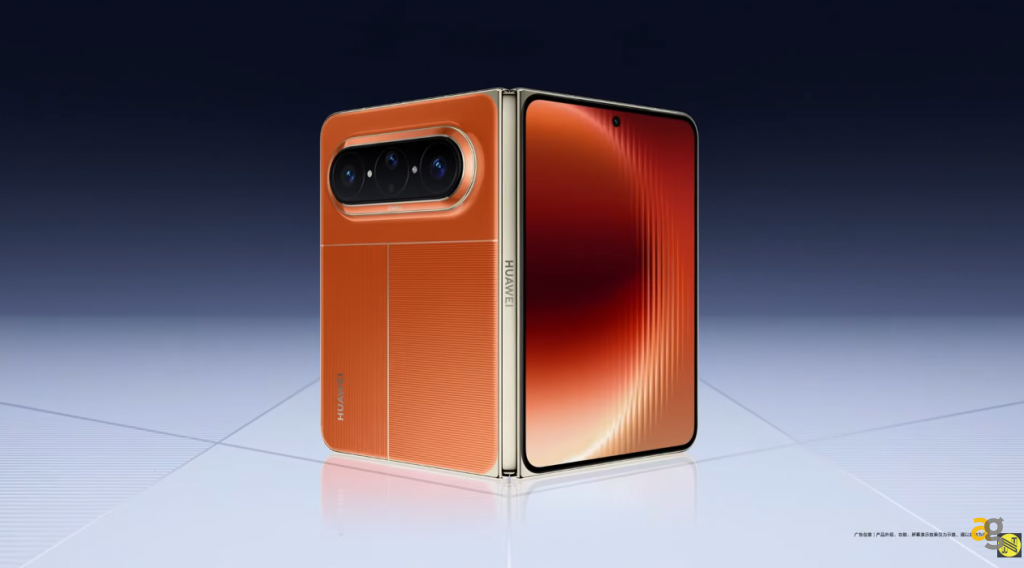huawei-pura-x-max-brucia-tappe-pieghevole-formato-wide-anticipa-apple