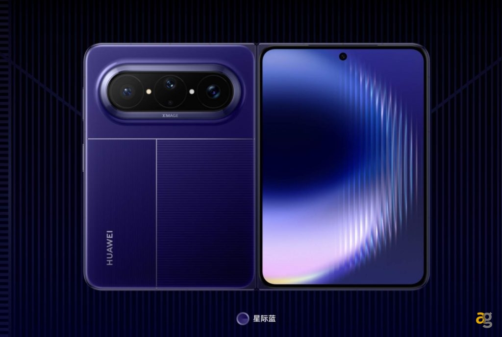 huawei-pura-x-max-ufficiale-caratteristiche-novita-dello-smartphone-che-sfida-pieghevoli-libro