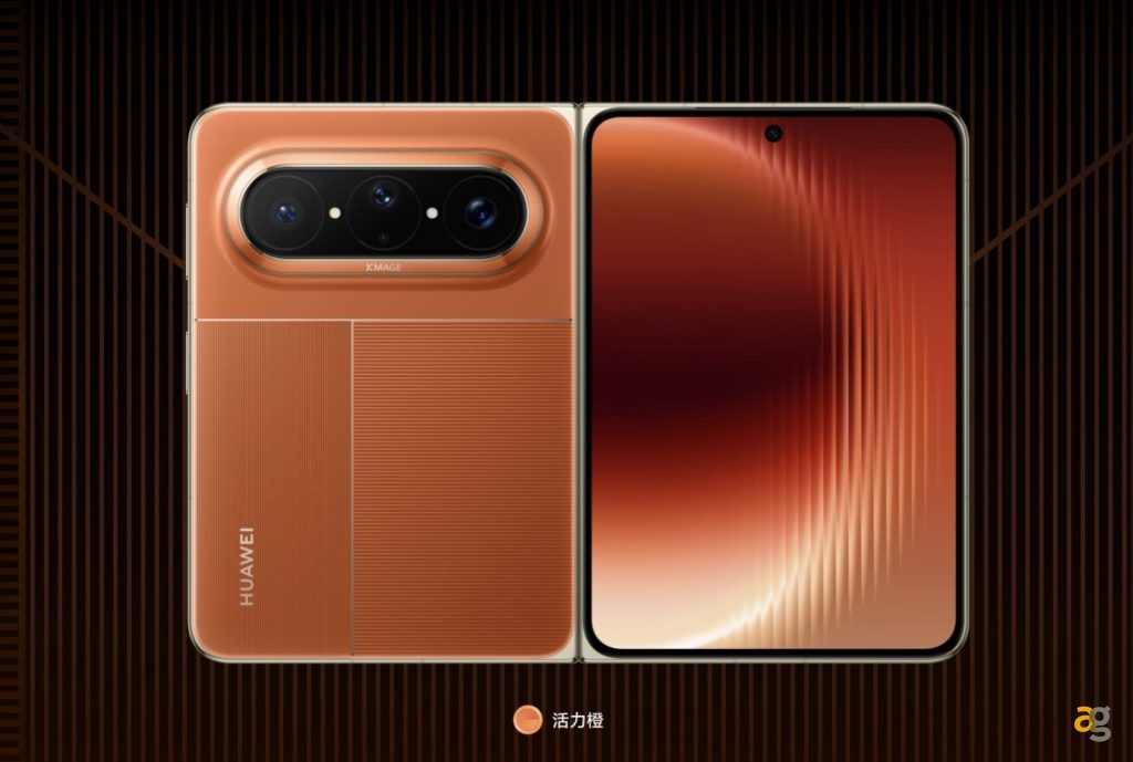 huawei-pura-x-max-ufficiale-caratteristiche-novita-dello-smartphone-che-sfida-pieghevoli-libro