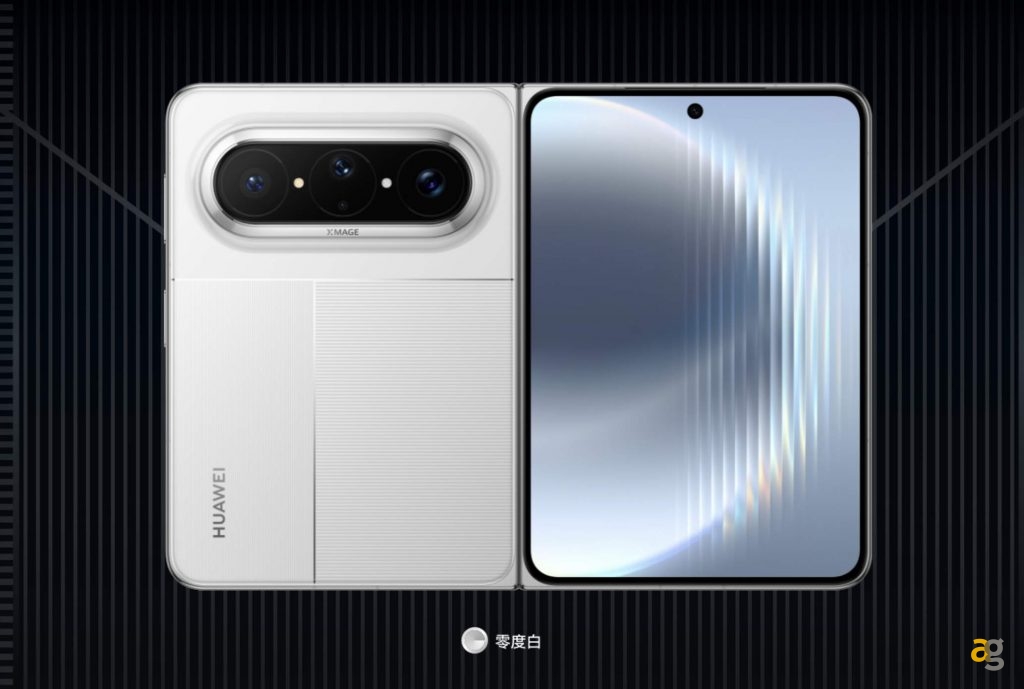 huawei-pura-x-max-ufficiale-caratteristiche-novita-dello-smartphone-che-sfida-pieghevoli-libro
