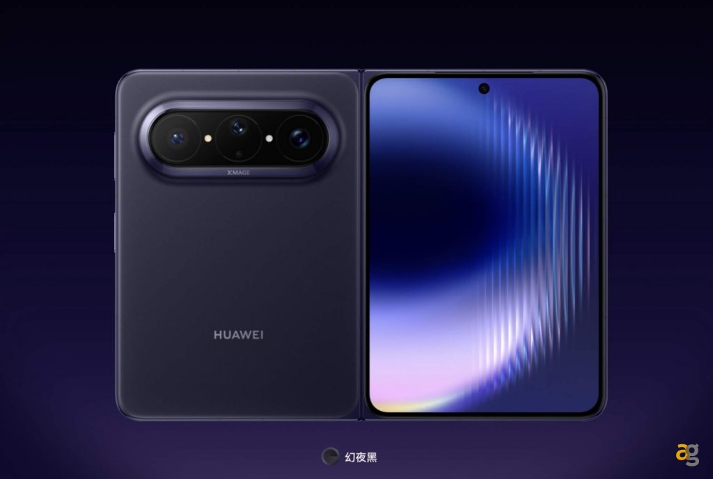 huawei-pura-x-max-ufficiale-caratteristiche-novita-dello-smartphone-che-sfida-pieghevoli-libro