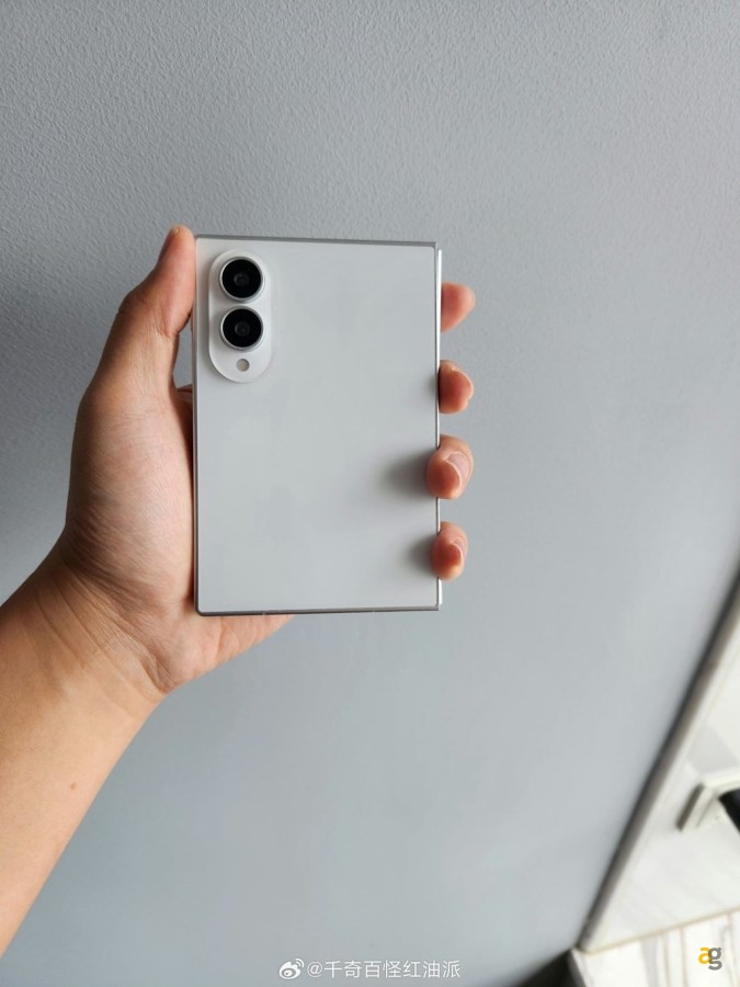 samsung-galaxy-z-fold8-fold8-ultra-svelati-dettagli-prime-foto-vivo-nuovi-pieghevoli