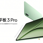 oneplus_pad3_pro