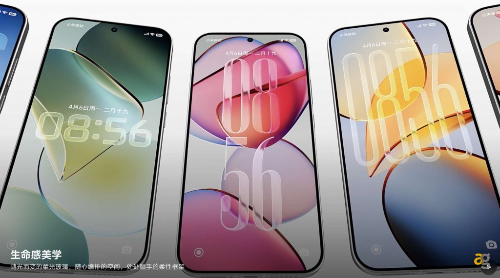 xiaomi-presenta-hyperos-4-app-piu-veloci-18-nuova-interfaccia-stile-vetro