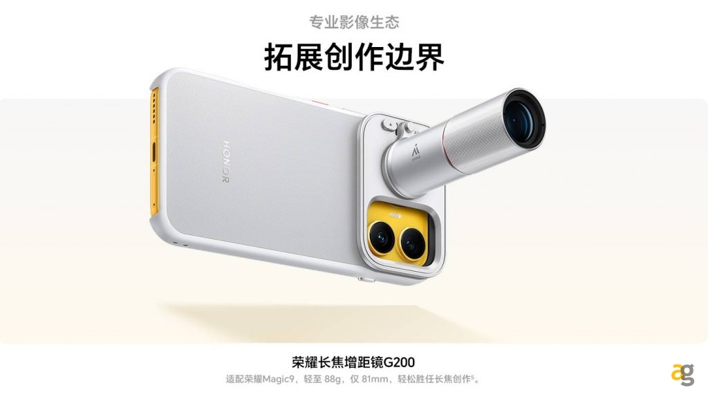 honor-magic9-9-pro-max-ufficiali-batteria-fino-11-000-mah-ottiche-arri-ventola-attiva-per-nuovi-flagship