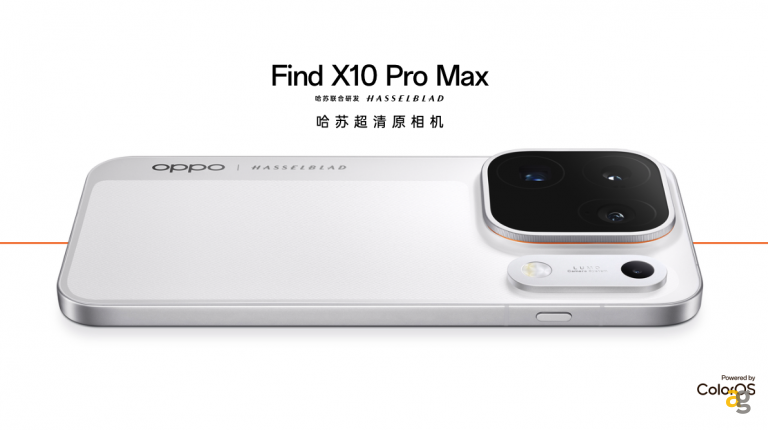 oppo_find_x10_max_3