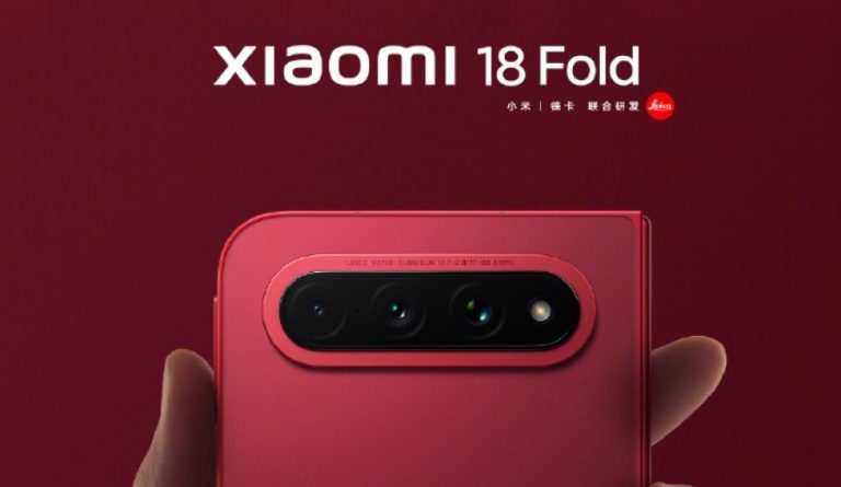 xiaomi_18_fold_3